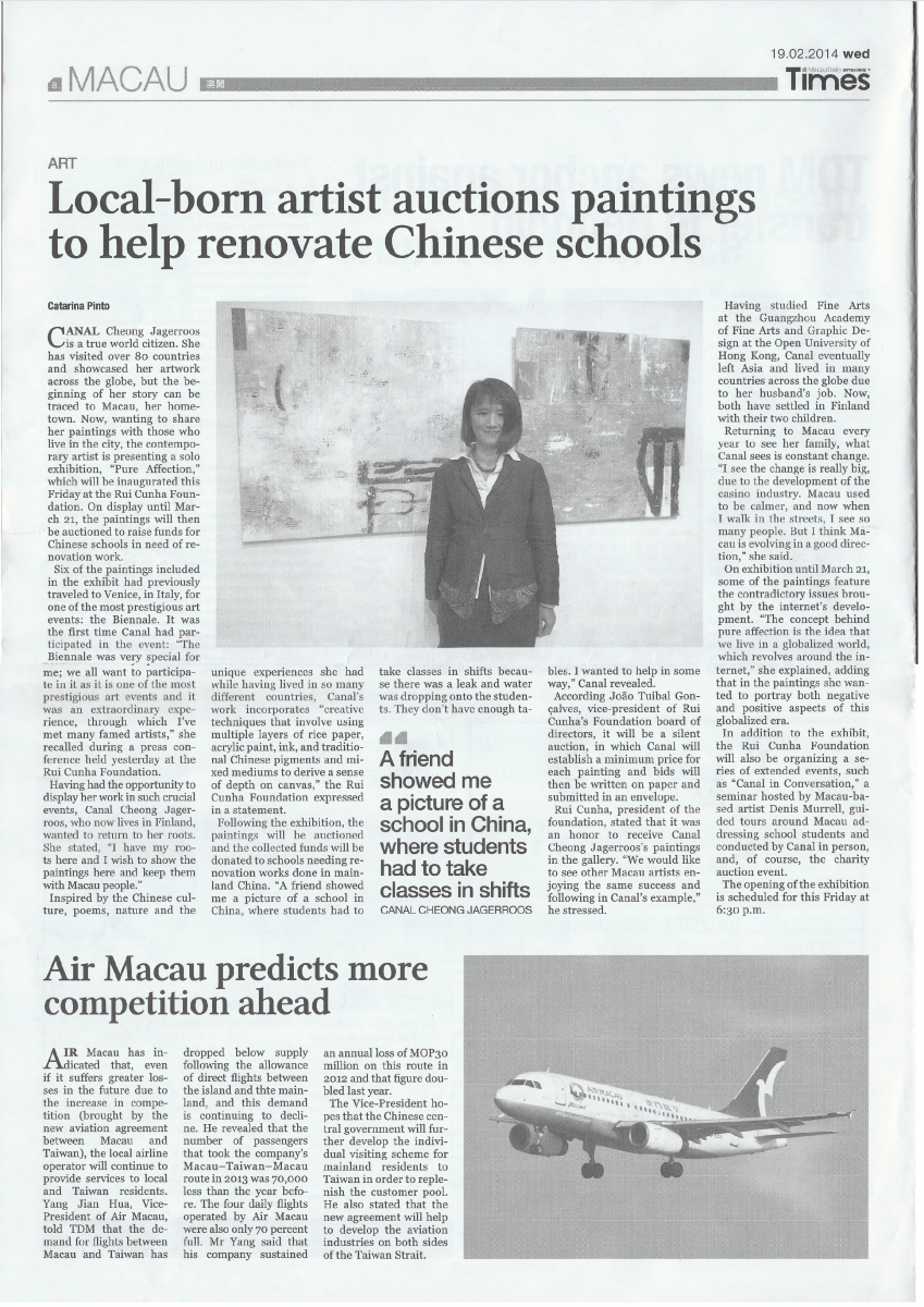 Canal on Macau Times Reviews_mr1599635022477.jpg